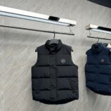 微信图片_20251209114510_673_44